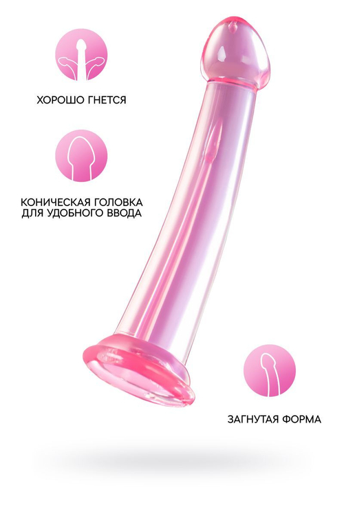 Toyfa Basic Jelly Dildo XL 22 см – розовый нереалистичный фаллоимитатор на присоске, гибкий TPE, диаметр 4 см