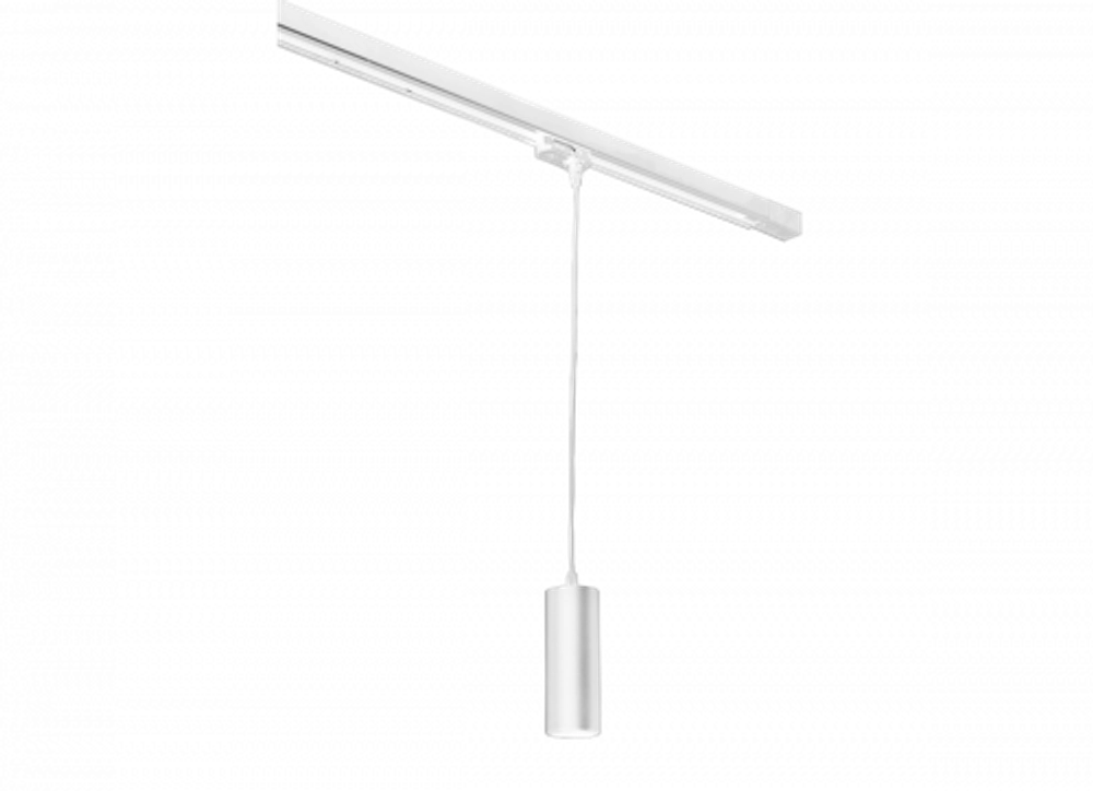 Светильник подвесной трековый, 10Вт