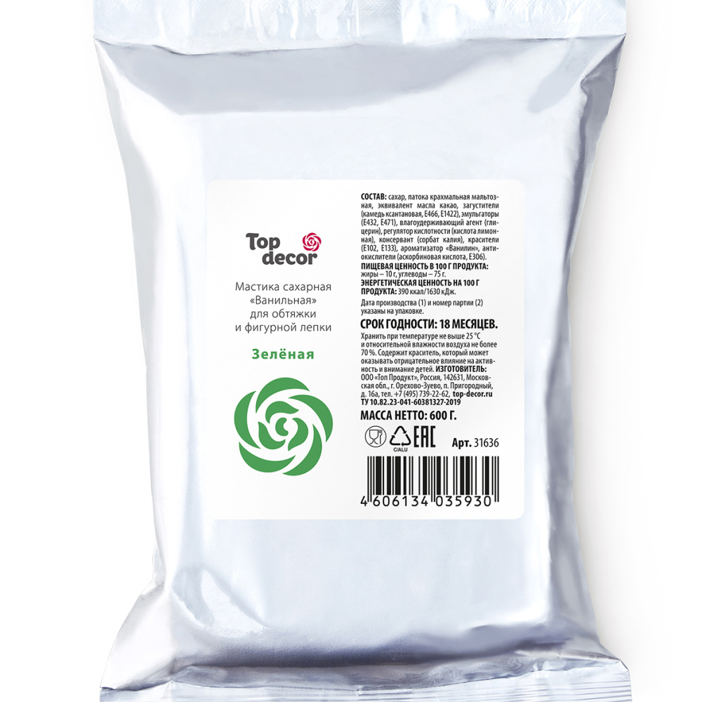 Мастика Top Decor Зелёная 600г