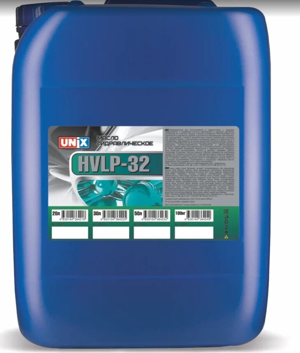 Масло UNIX HVLP 32 20л