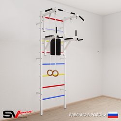Шведская стенка Sv Sport усиленная 671 (Турник стандарт/Брусья/Кольца)