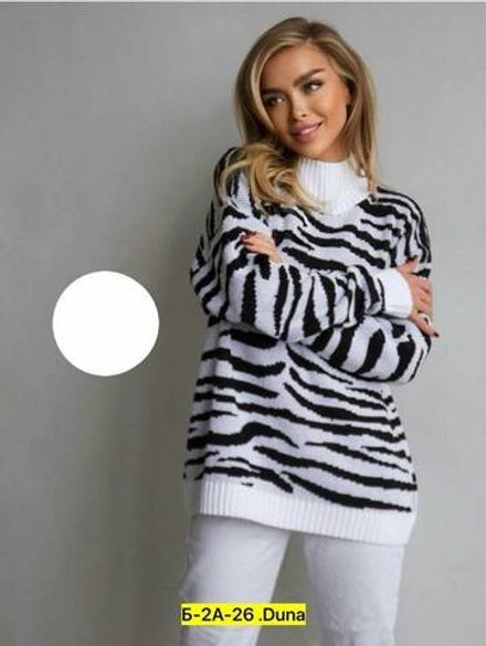 Свитер 2946913 Fabrika