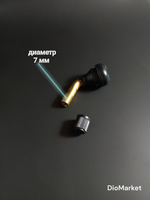 Вентиль для бескамерного диска неразборный гнутый (сосок)