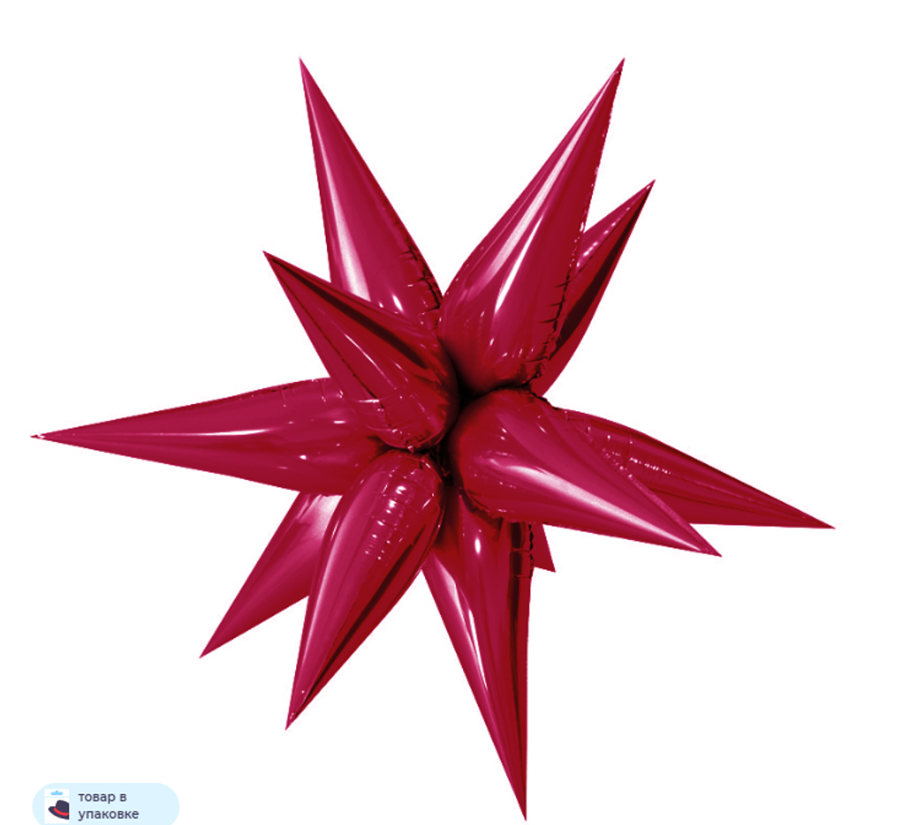 Шар 3D (26''/66 см) Звезда Составная Бургундия