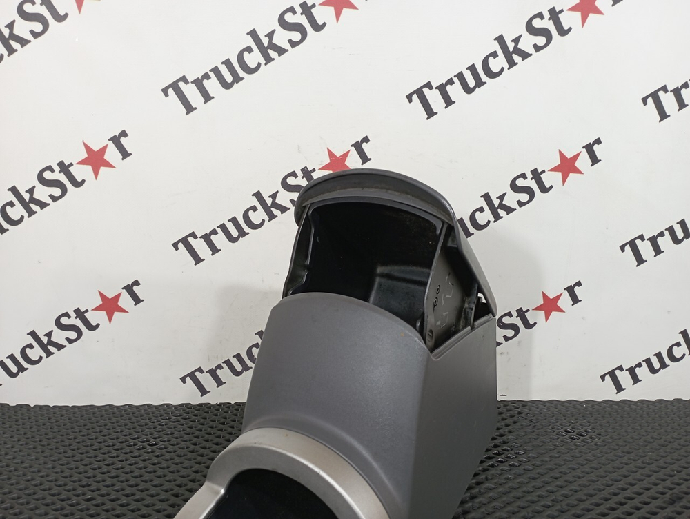 Подстаканник 2018г