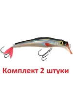 Воблер Минноу на щуку троллинга ТВИН 135mm на окуня