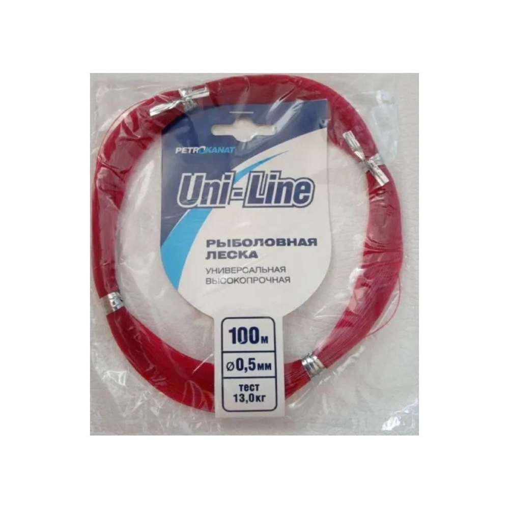 Полиэстровая леска рыболовная UniLine 0,5 мм 3 шт
