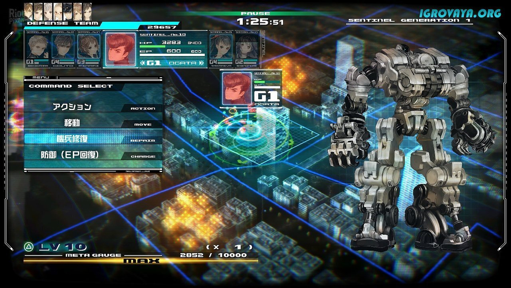 13 Sentinels: Aegis Rim PS4 PS5