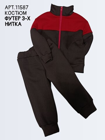 11587 Костюм детский на кокетке футер 3-х нитка начес черный/красный (52-86)