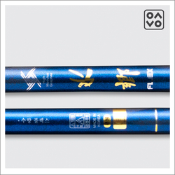 SILSTAR DIA Flex blue