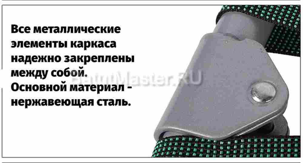 Каркасный батут «Мишка», диаметр 3,3 фт, розовый