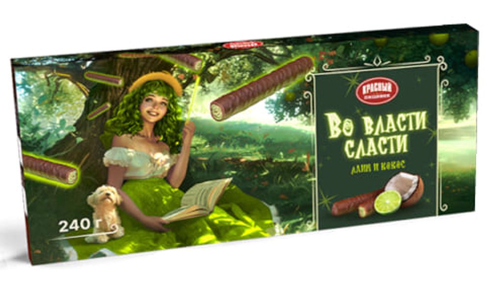 Конфеты "Во власти сласти" 240г. Лайм кокос Красный пищевик - купить не дорого с доставкой по Москве