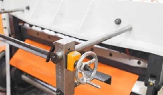 Электромеханическая гильотина Stalex Q11-4x3200