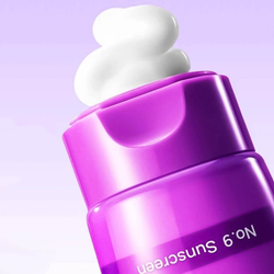 Numbuzin No 9 NAD+ Peptides Dewy Sun Essence 50ml
