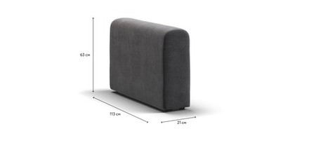 Ричмонд Модуль подлокотник 2 шт. Велюр Монолит серый