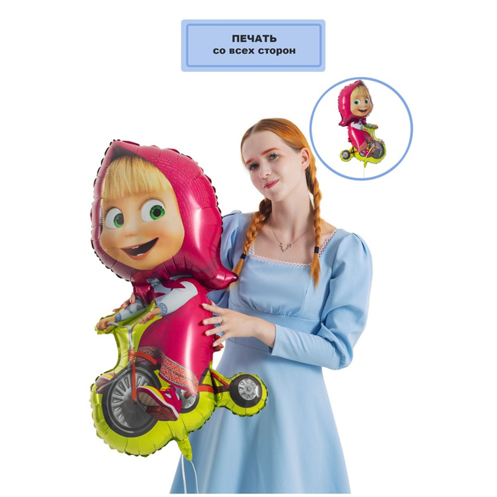 Шар Маша на велосипеде