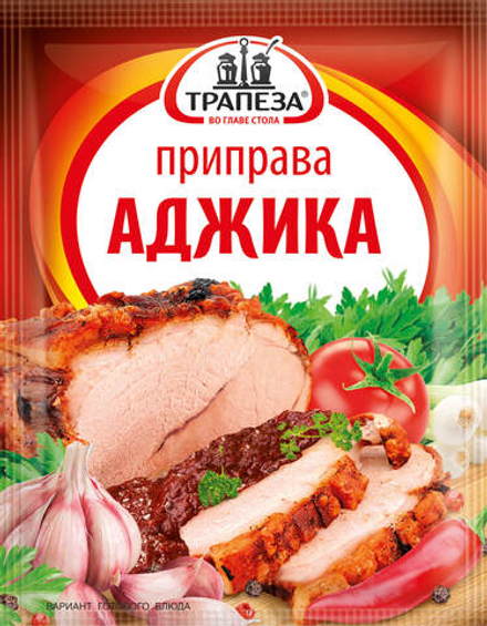 Приправа «Аджика»