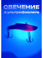Раттлин Rattlin Vib Lure Воблер, цвет D