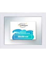 Зеркало 25x30 настенное в раме