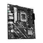 Материнская плата ASUS PRIME H810M-A-CSM, LGA1851 H810 2xDDR5 4xSATA 2xM.2 HDMI DP USB-C mATX