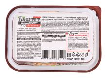 Паштет "Брускетт из телятины с грибами" 150г. Борисовский ХК