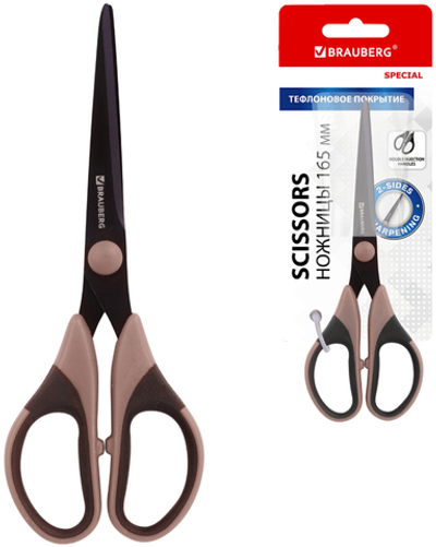 Ножницы BRAUBERG "Special" 165 мм, тефлоновое антискользящее покрытие, 2-х сторонняя заточка, 236787
