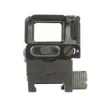 Прицел голографический Veber Wolf Reflex 122 HOLO (закрытый, weaver/picatinny)