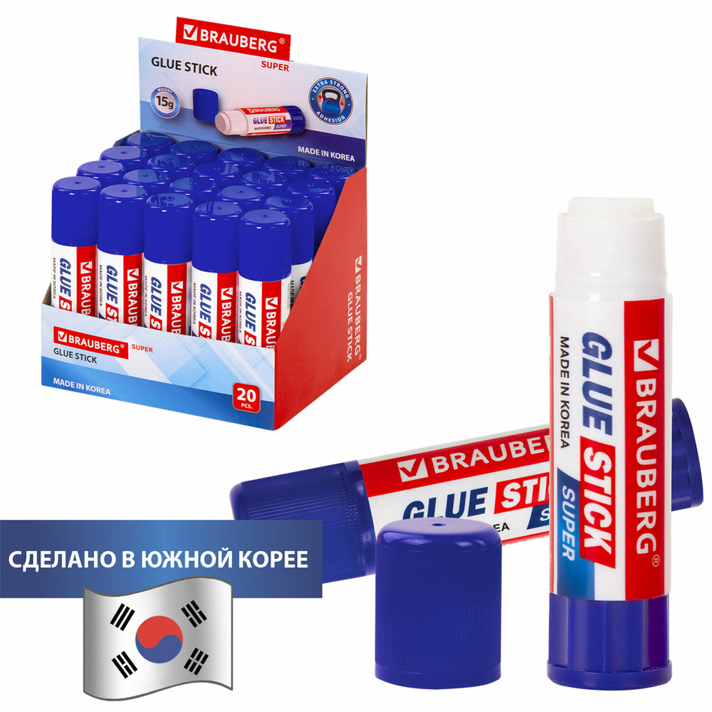 Клей-карандаш BRAUBERG SUPER 15 г ЮЖНАЯ КОРЕЯ (20 штук в упаковке)
