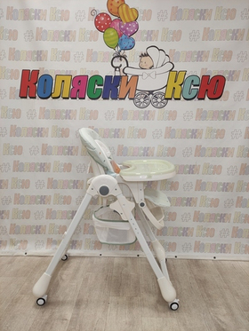 Стульчик для кормления Rant Cream Green