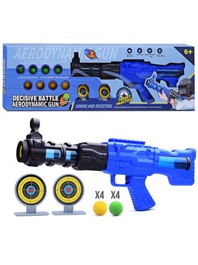 Игрушечное оружие Автомат с шариками (115-14)