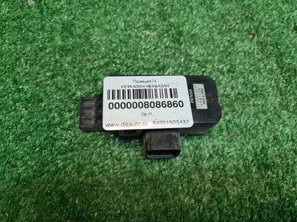 Датчик загрязнения воздуха Lexus RX 4 (2015-2022)