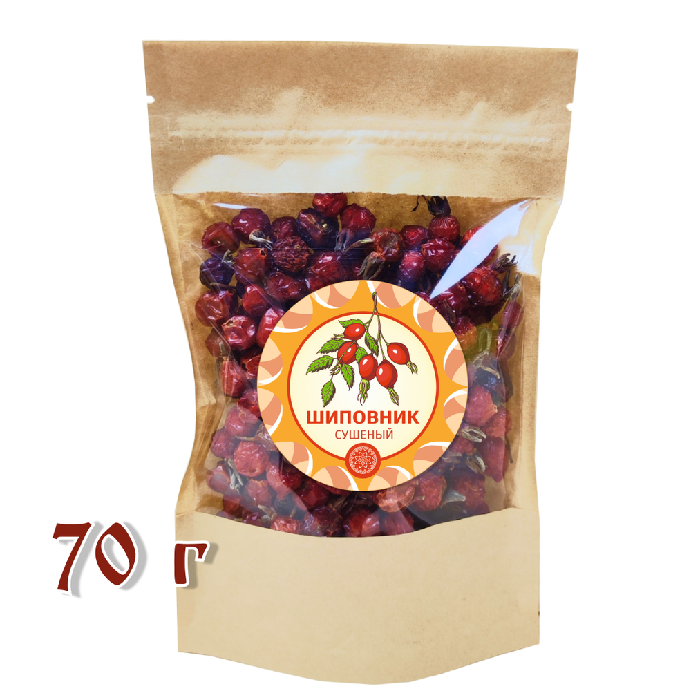 Шиповник Алтайский "Лесной"