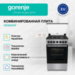 Комбинированная плита Gorenje GK5B44SF