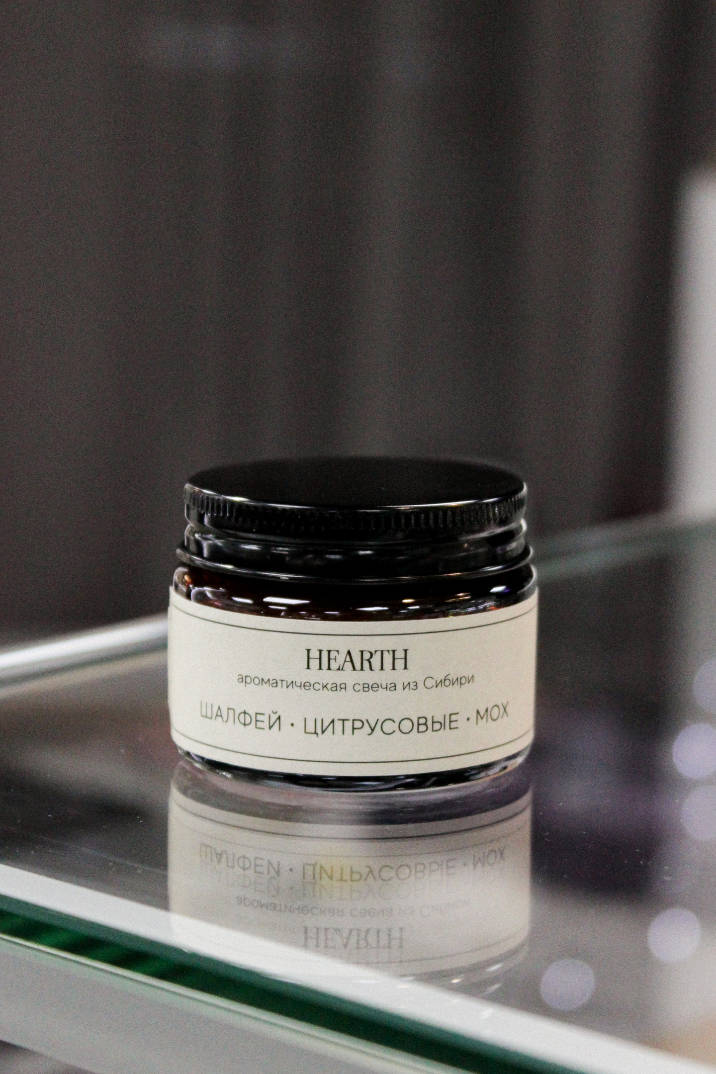 Свеча Дубовый мох, стекло, 50 мл.