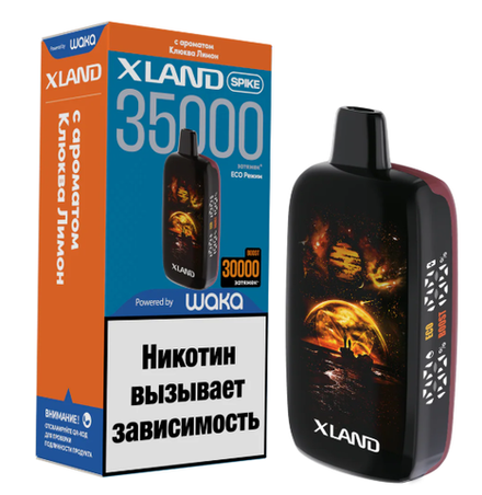 Xland Spike Клюква-лимон 35000 затяжек 20мг (2%)