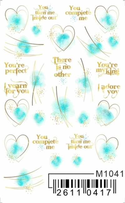 Слайдер BPW Mezze m1041