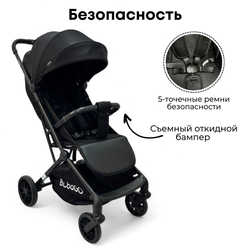 Прогулочная коляска BubaGO Vox