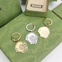 Gucci Key Chain