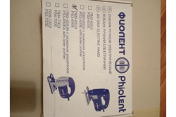 Лобзик Фиолент ПМ3-650Э ИДФР298256004