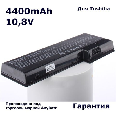 Аккумулятор AnyBatt 4400mAh для ноутбуков Toshiba PA3479U-1BRS, PA3480U-1BRS