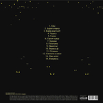 Агата Кристи / Чудеса (LP)