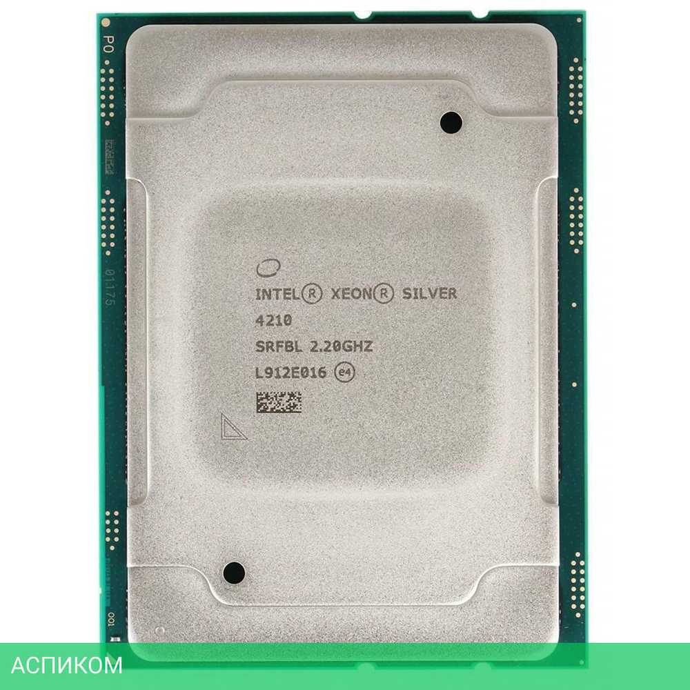 Процессор Intel Xeon Silver 4210 OEM (CD8069503956302)