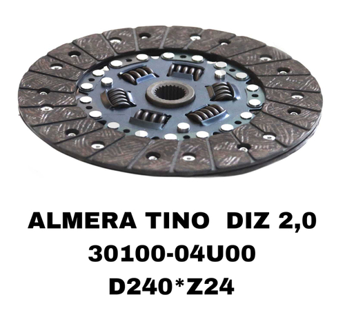 ФЕРЕДО ALMERA TINO DIZ 2,0