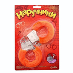 Металлические наручники с оранжевой плюшевой отделкой (Цвет: оранжевый)