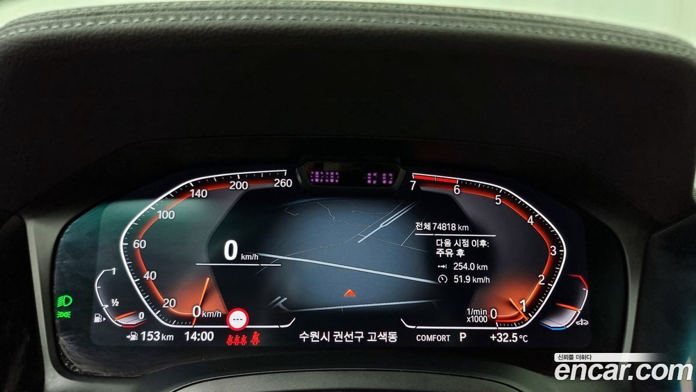 BMW 3 Series (G20) 330i xDrive M Sports (10.2019)