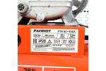 Компрессор PATRIOT PTR50/450A 525306325