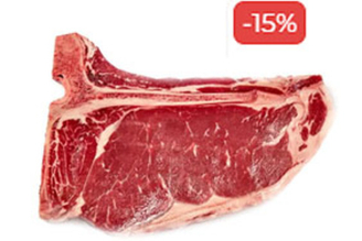 Товары в акции