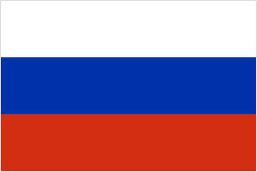 Флаг Россия 24х36см