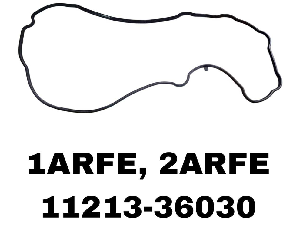 ПРОКЛ-КА КЛАПОНОЙ 1AR-FE/2AR-FE