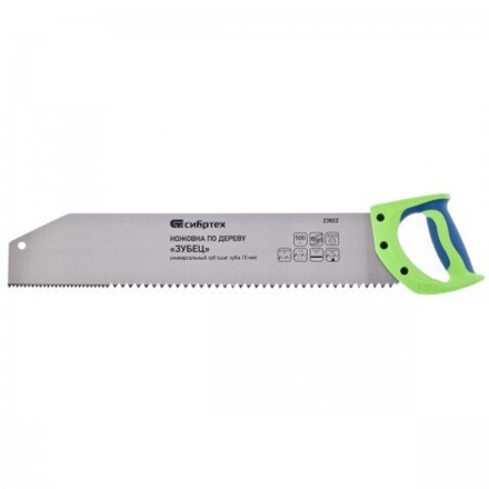 Ножовка СИБИРТЕХ по дереву 400мм, шаг зуба10 мм.